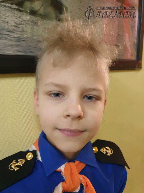 Занятиях в детском клубе «Флагман»